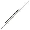 Canne Silure Penn Legion Cat Silver Belly Pump 1.75m 200g -Magasins De Pêche En Vedette 154433 a