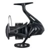 Moulinet FeederShimano Aero C5000 1 Moulinet FeederShimano Aero C5000 -Magasins De Pêche En Vedette 204374 a