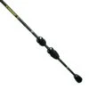 Canne Spinning LMAB La Mosutique 2.25m, 7-21g -Magasins De Pêche En Vedette 207069 a