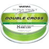 Tresse Truite Varivas Double Cross 92m -Magasins De Pêche En Vedette 28246 a
